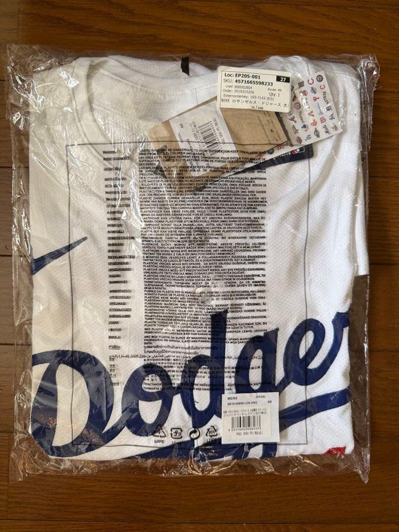 正規品大谷翔平ゴールドバッターマンエリートジャージ サイズ40 LA ドジャース