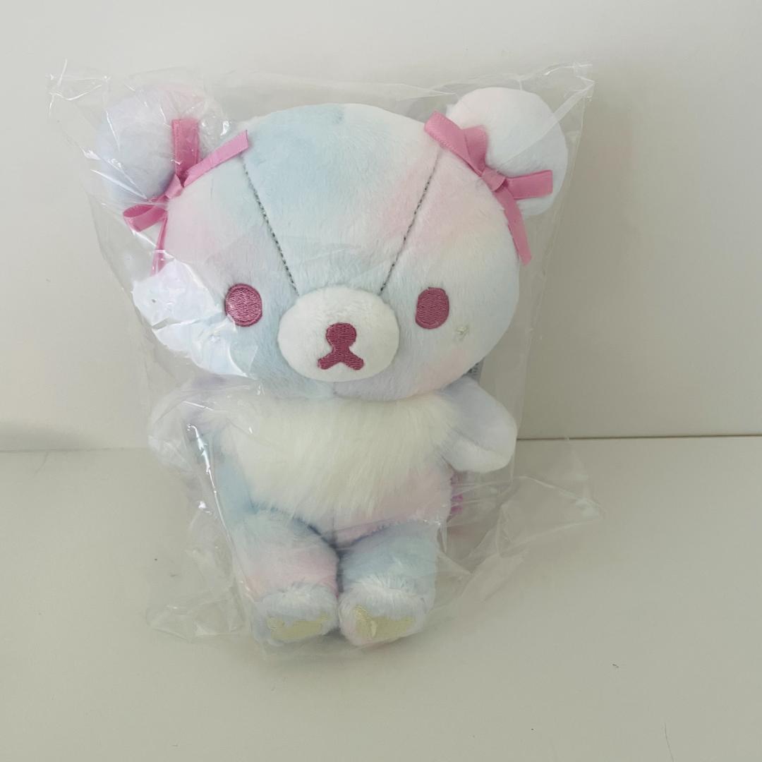 【新品】リラックマ コリラックマ ぬいぐるみ お空のくるりんわたあめ 4個セット