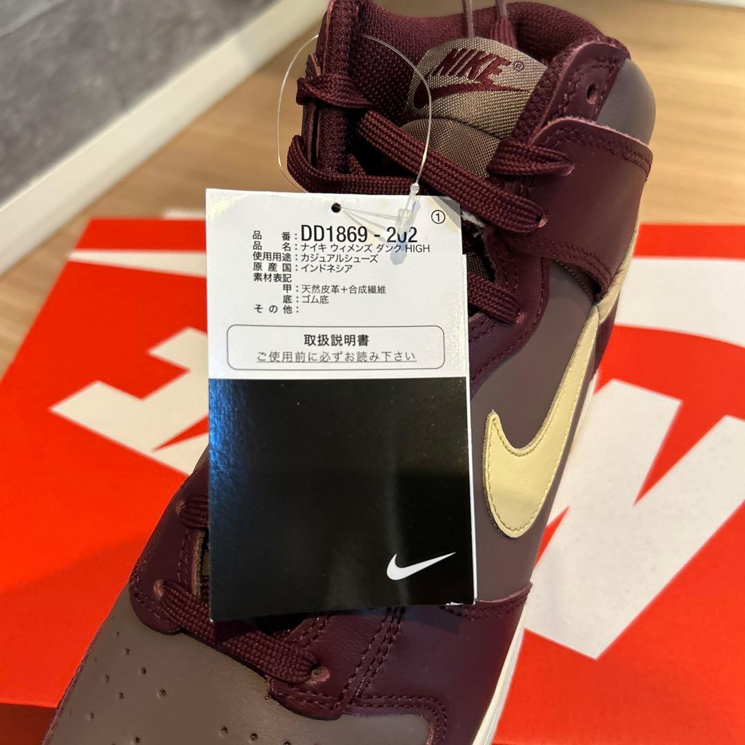 シューズ(女性用) W NIKE DUNK HIGH