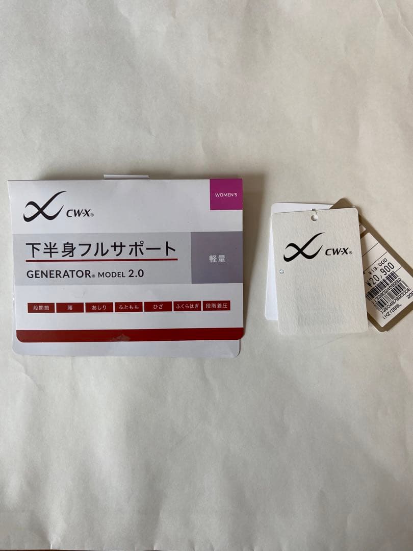 CW-X GENERATOR MODEL 2.0 タイツ 女性用 ブラック