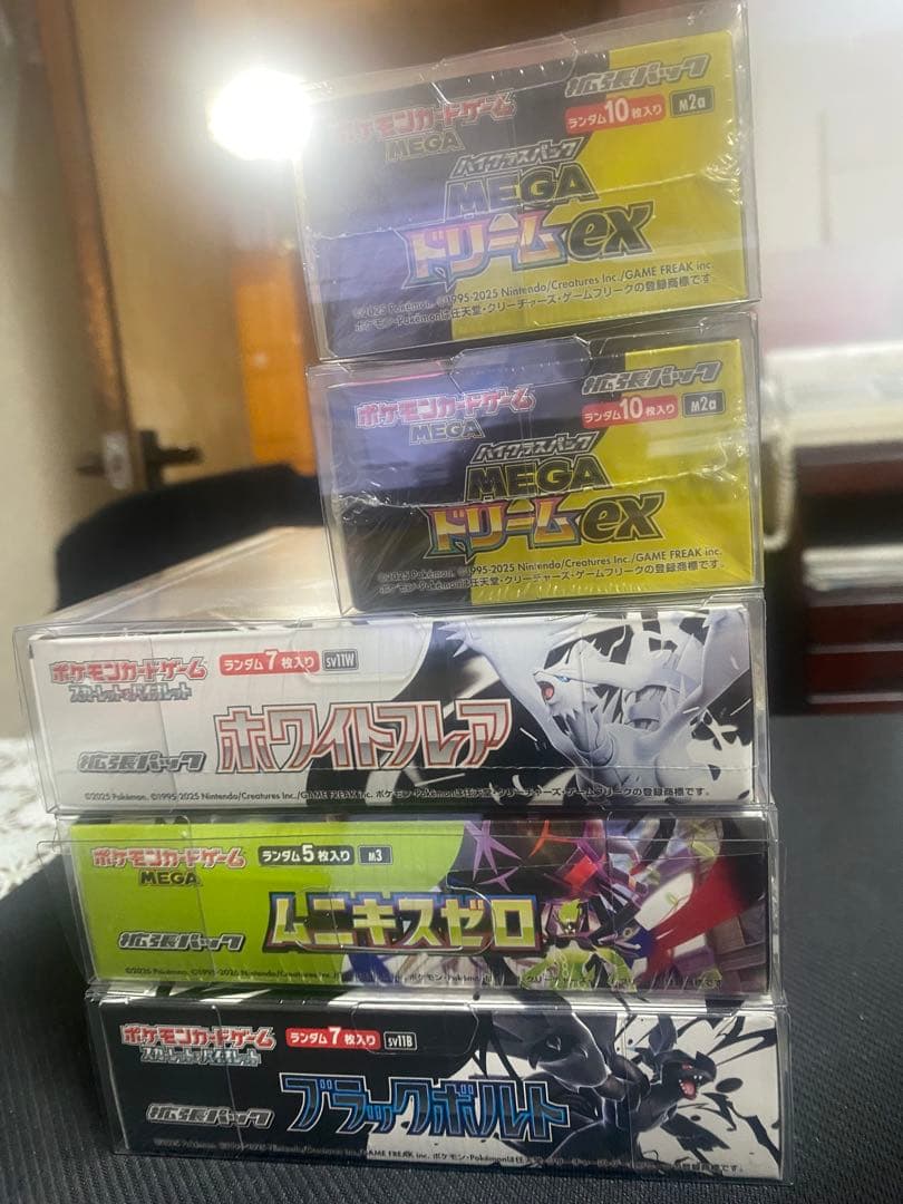 ポケカbox5点セットシュリンク付き（ブラック、ホワイト、ムニキス、メガドリ）