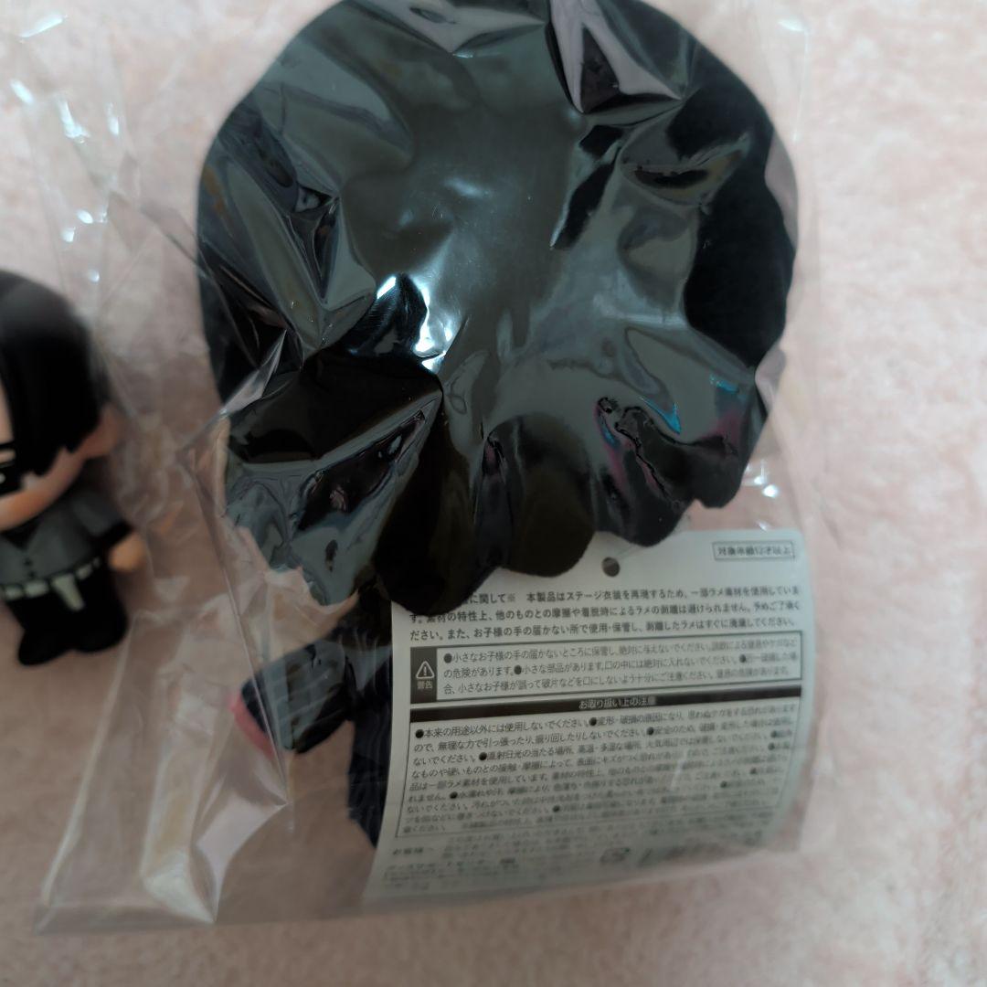 ☆Man 目黒蓮 すのチルソフビ ぬいぐるみ 2点セット☆