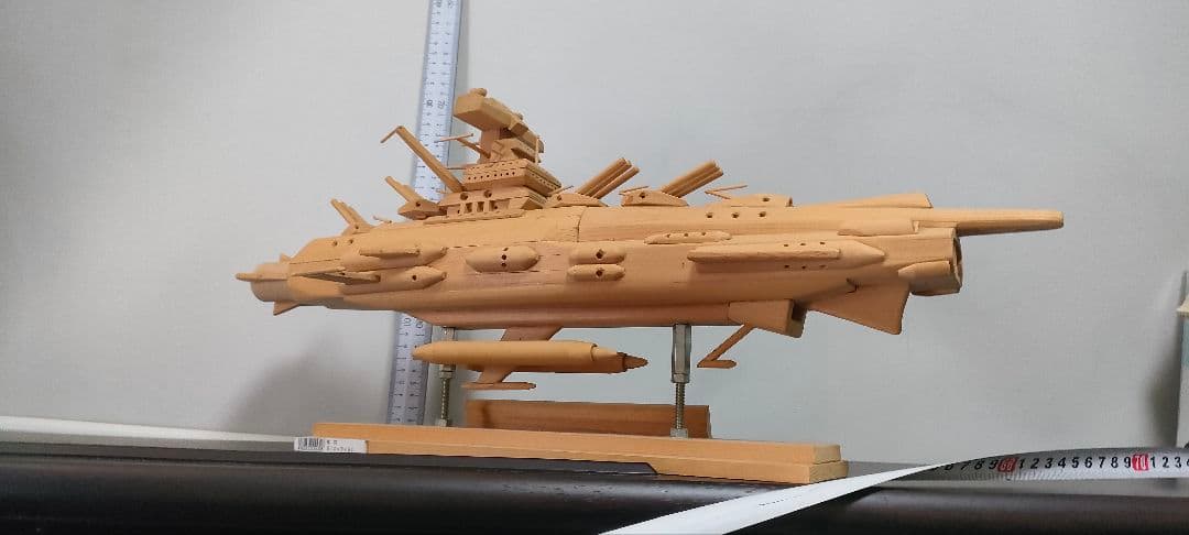手作り木工・地球防衛軍旗艦アンドロメダ(木材素地仕上げ)