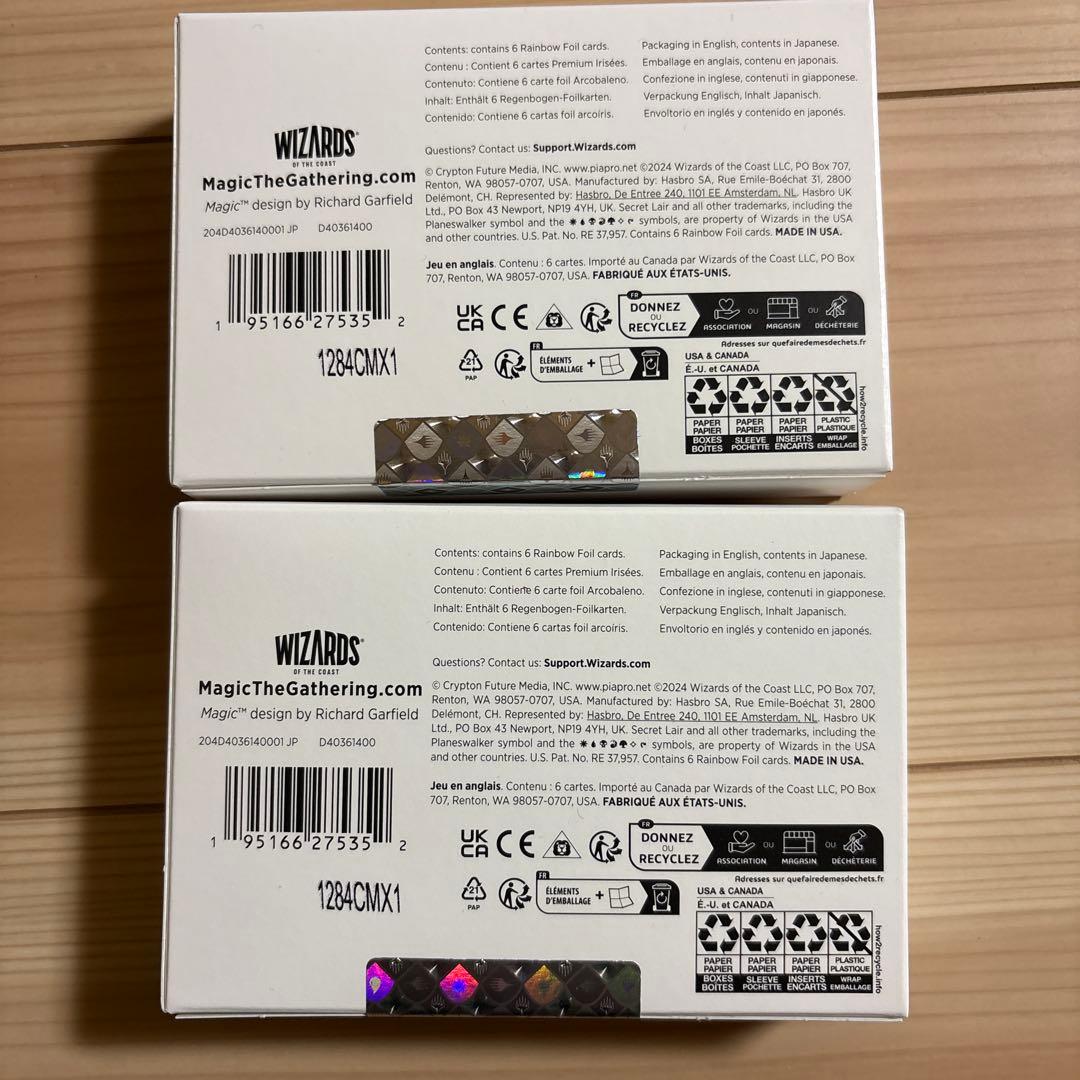 2箱　初音ミク MTG 日本語版 foil