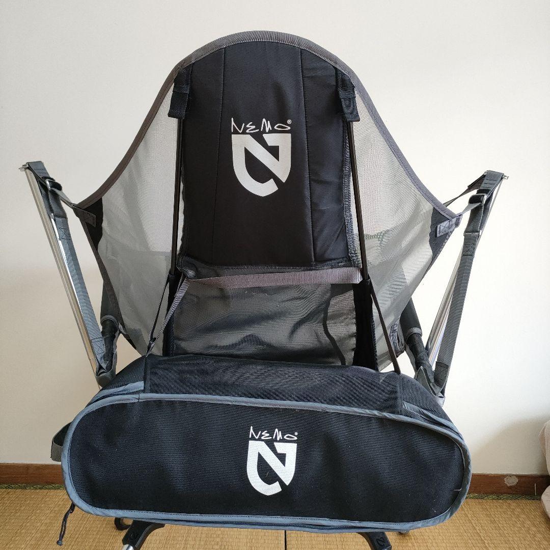 Nemo Stargaze Recliner Luxury アウトドアチェア