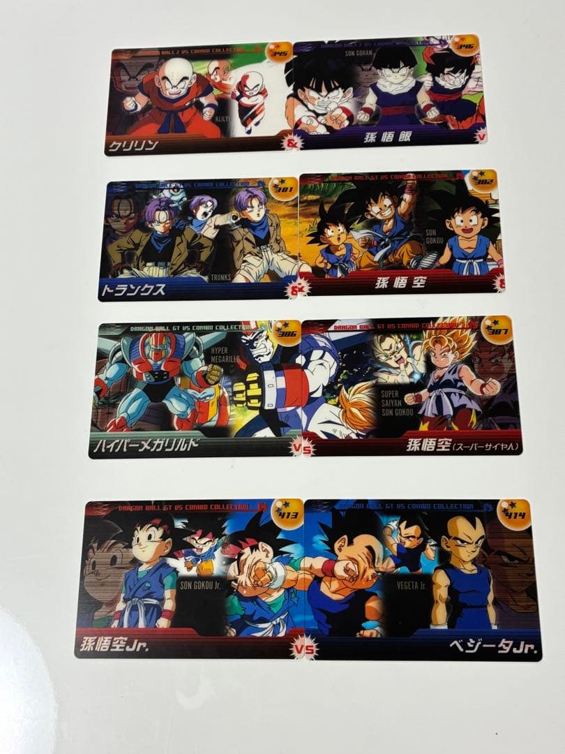 ドラゴンボールカード 45枚まとめ売り