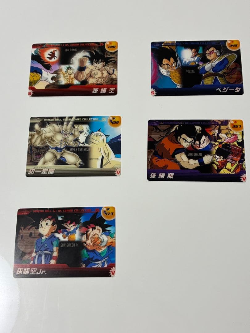 ドラゴンボールカード 45枚まとめ売り