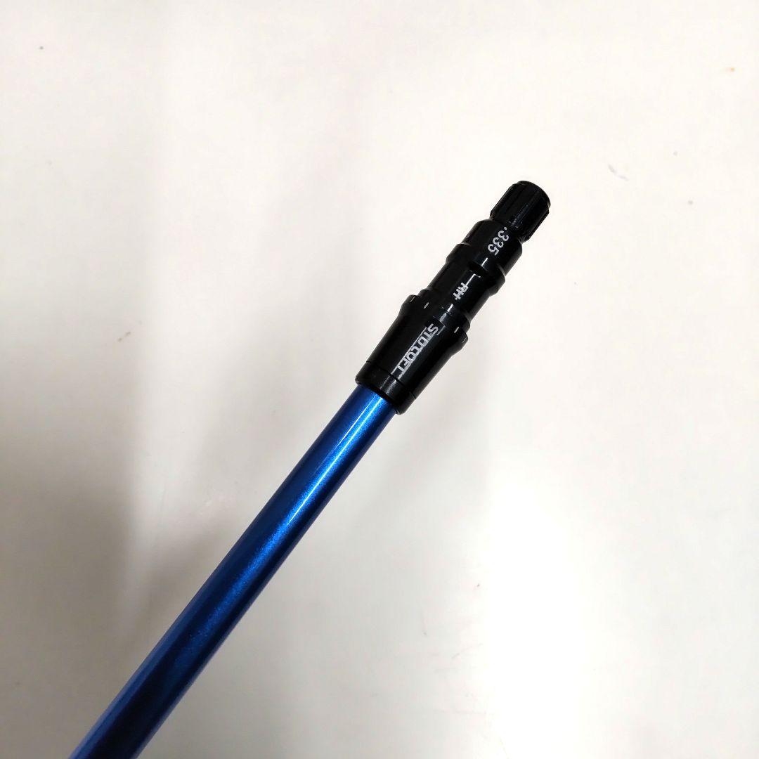 中古美品テーラーメイド用シャフト！フジクラ スピーダーNX(ブルー) 50-S