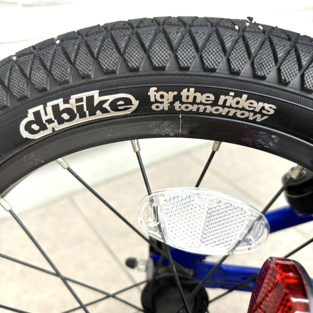 美品 d-bike MASTER+ 青 ブルー 16インチ ジュニアバイク