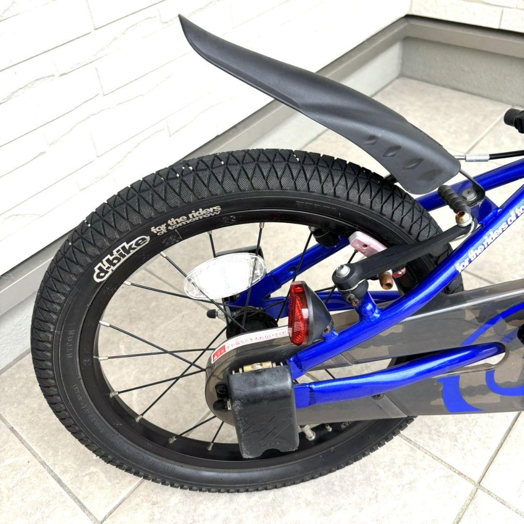 美品 d-bike MASTER+ 青 ブルー 16インチ ジュニアバイク