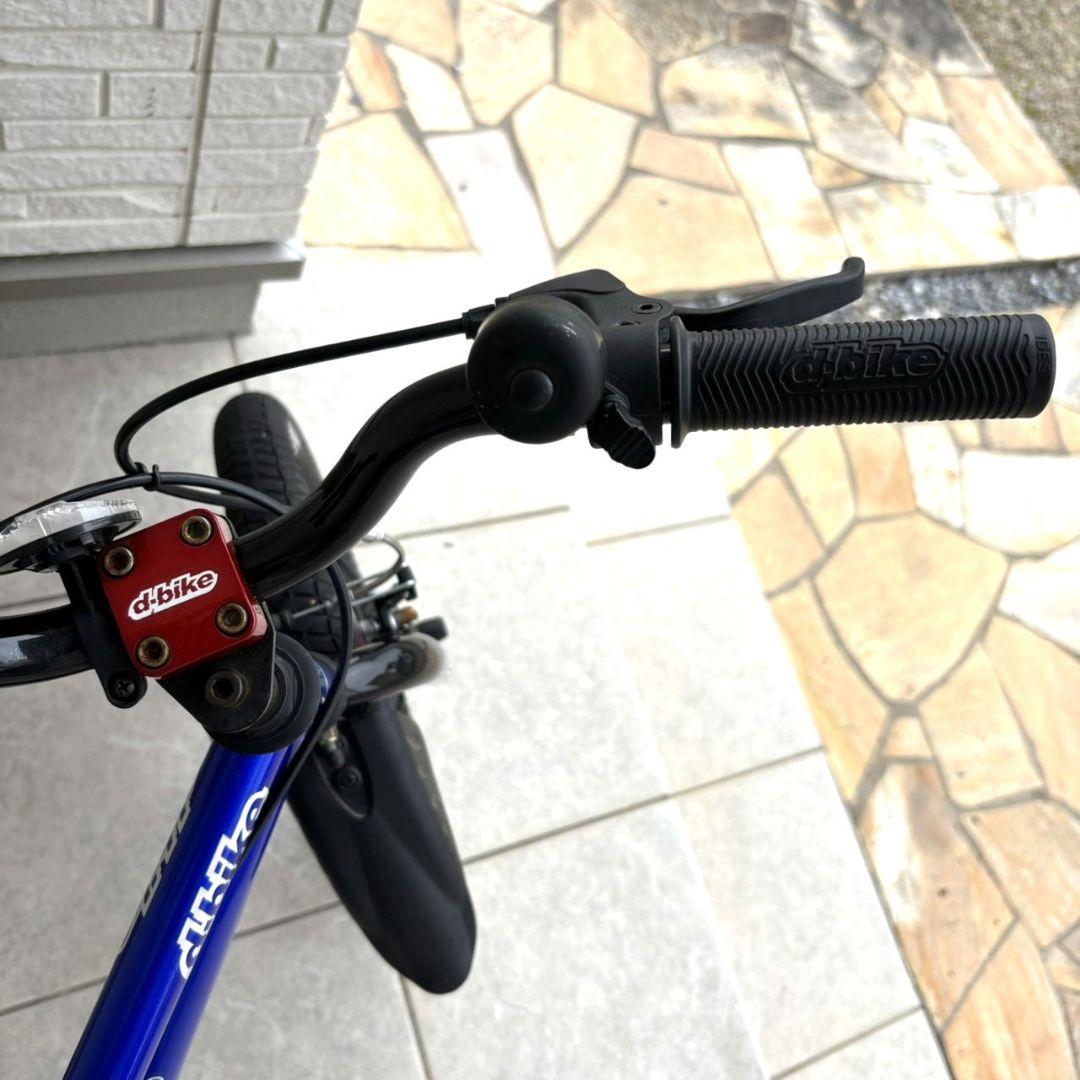 美品 d-bike MASTER+ 青 ブルー 16インチ ジュニアバイク