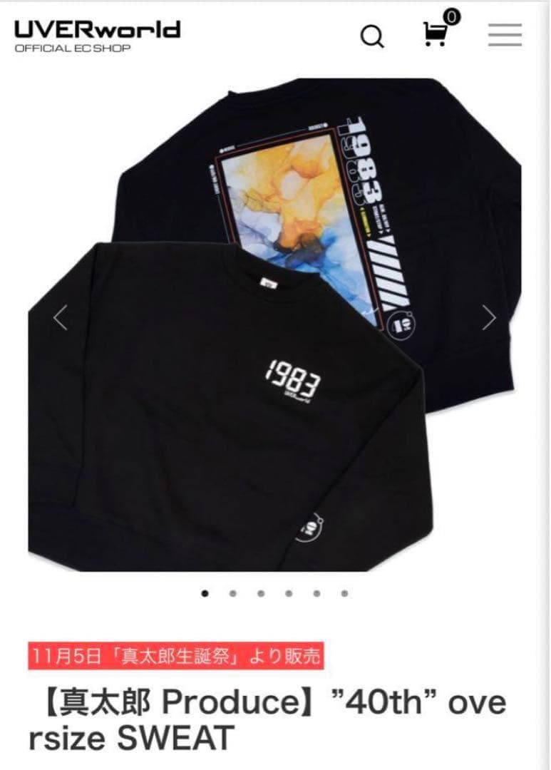 【真太郎 Produce】\"40th\" oversize SWEAT
