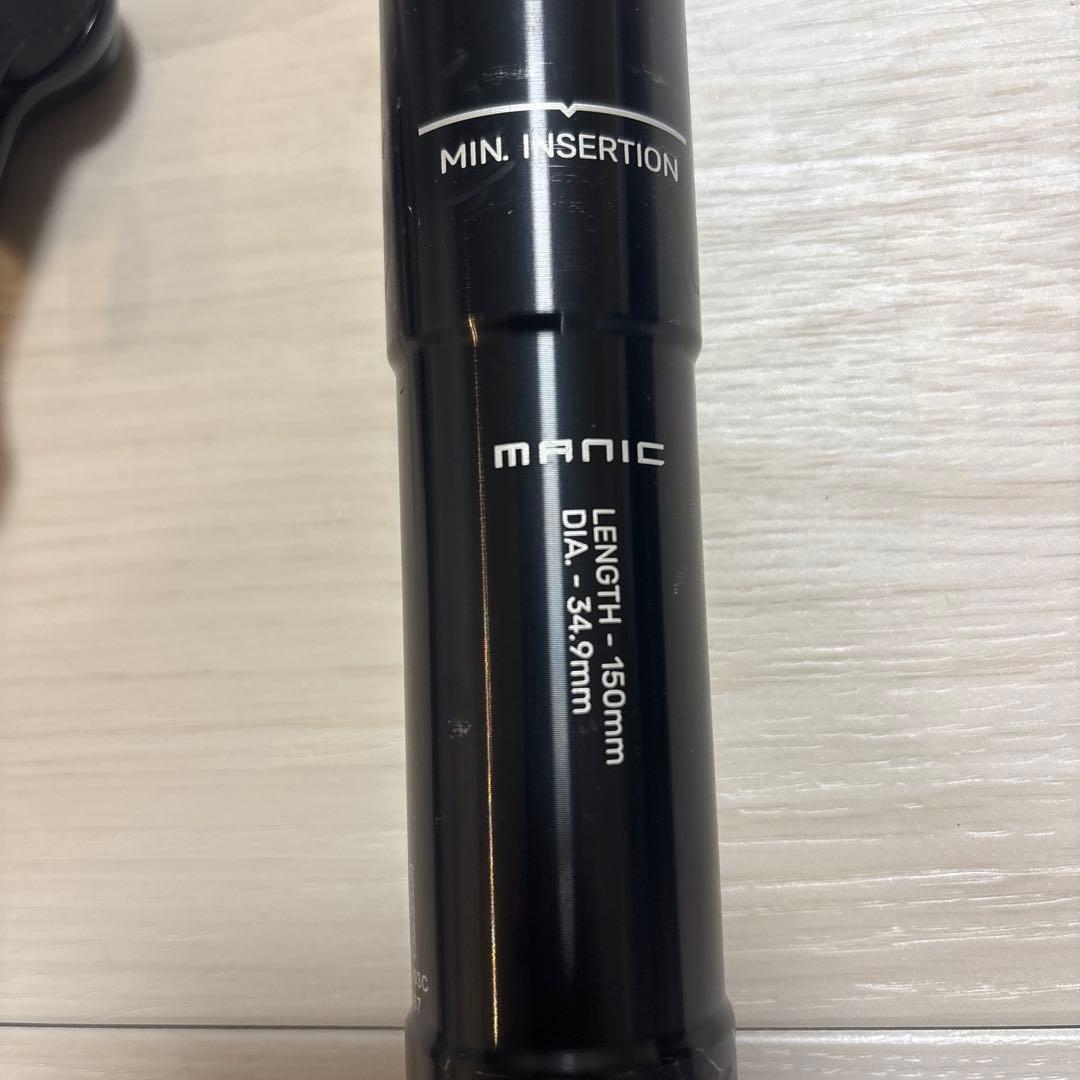 【完成車外し】X-Fusion Manic 150mm 34.9mm