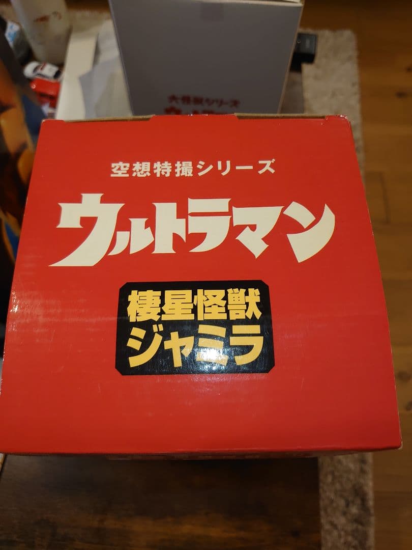 ウルトラマン　怪獣　ゼットン　ジャミラ