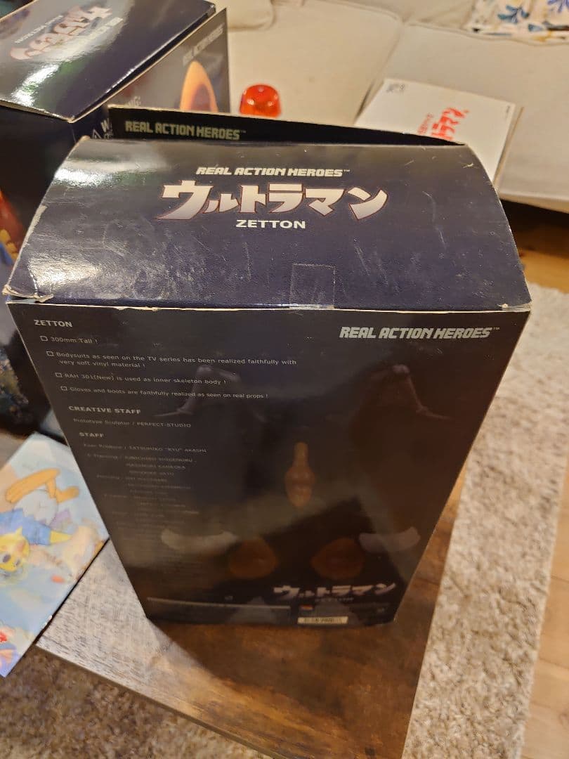 ウルトラマン　怪獣　ゼットン　ジャミラ