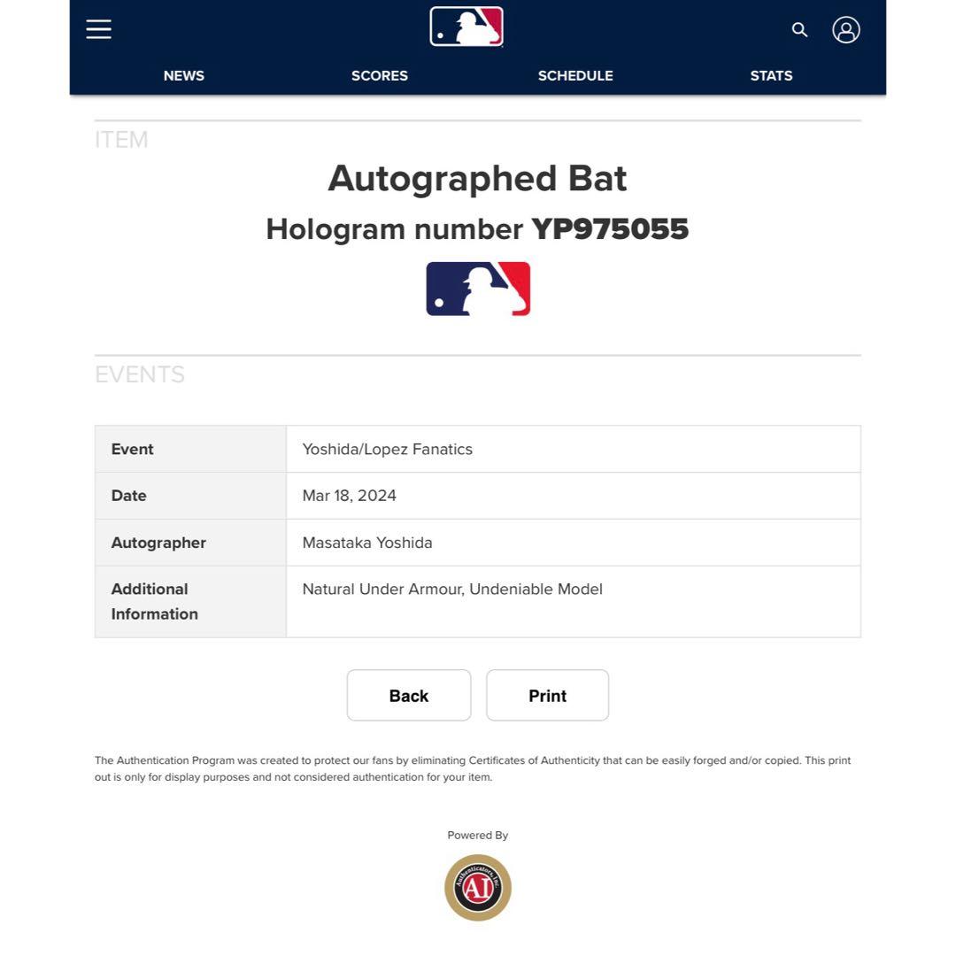 吉田正尚 直筆サイン 試合モデル バット MLB Fanatics 証明付
