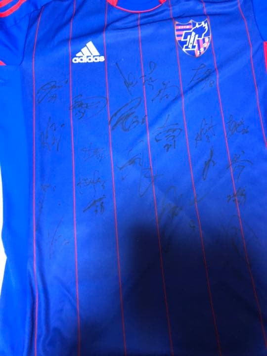 FC東京サイン入りユニフォーム