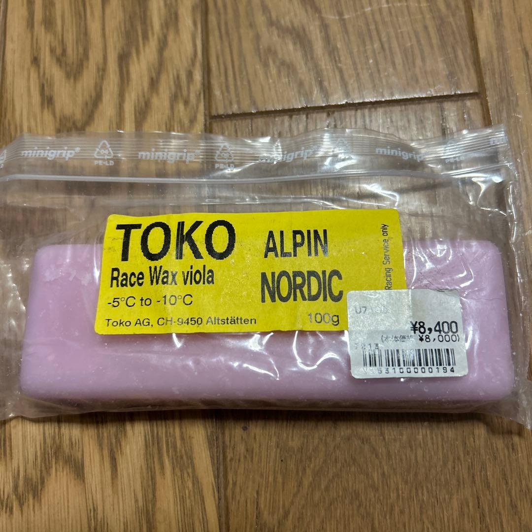 値下げ❗️TOKO スキー用ワックスセット