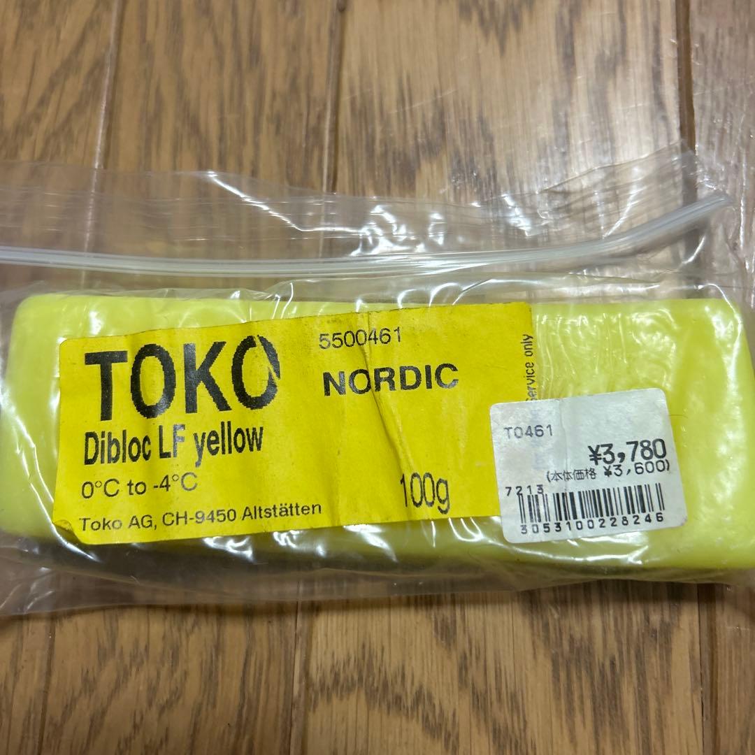 値下げ❗️TOKO スキー用ワックスセット