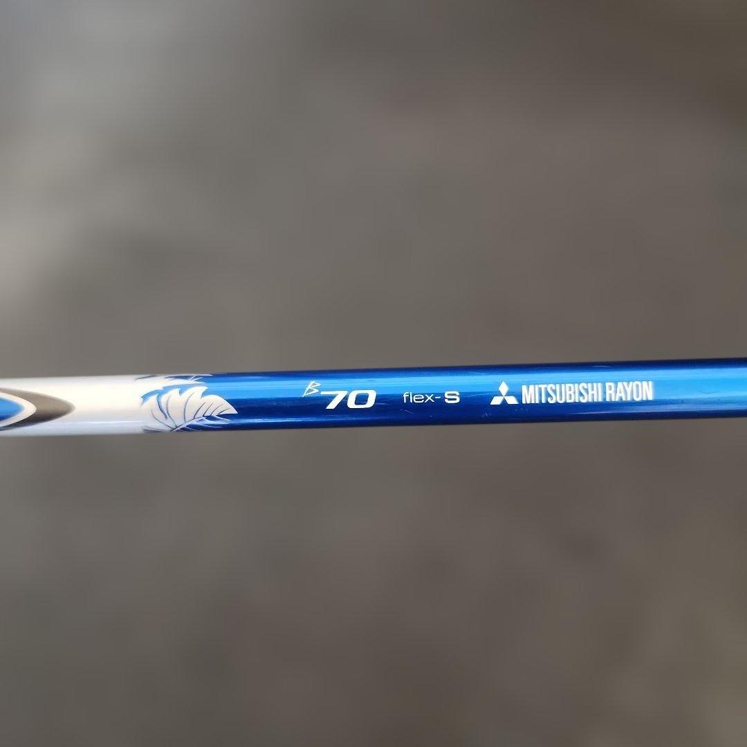 ディアマナ B70 S 3W用 旧スリーブ、グリップ付きデモシャフト単品