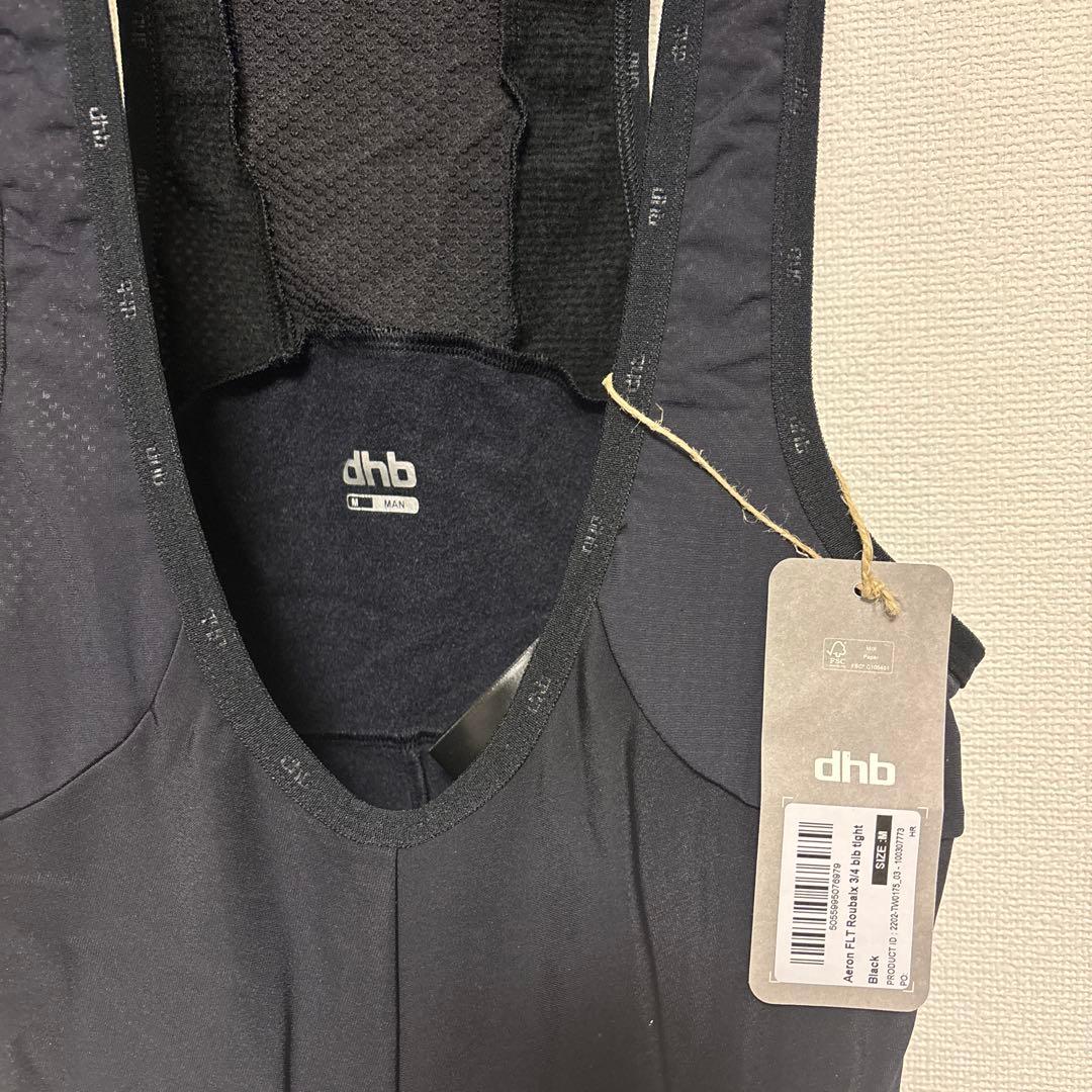 dhb ブラック ビブタイツ
