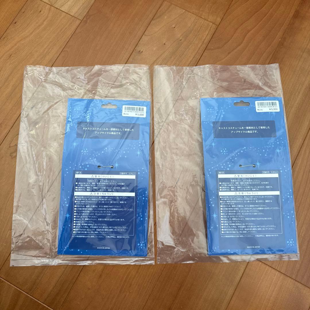 バズ アストロブラスター ワッペンバッジ サーキュレーティングスマイルズ 全2種