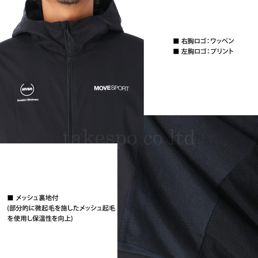 デサント　セットアップ　XL