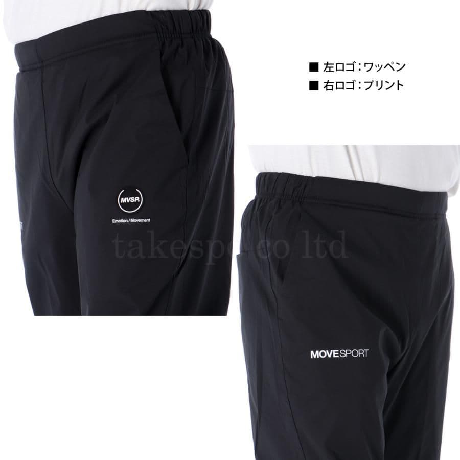 デサント　セットアップ　XL