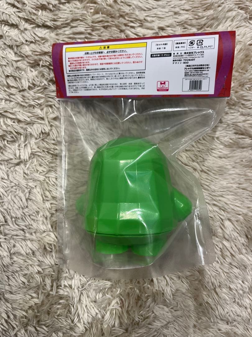 【新品】たまごっちMAO まめっち　くちぱっち【即日発送】