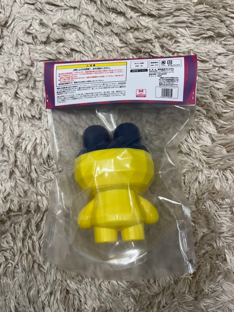 【新品】たまごっちMAO まめっち　くちぱっち【即日発送】