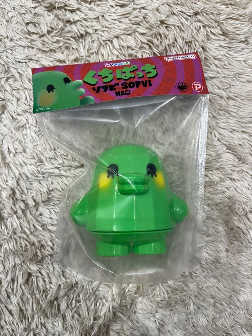 【新品】たまごっちMAO まめっち　くちぱっち【即日発送】