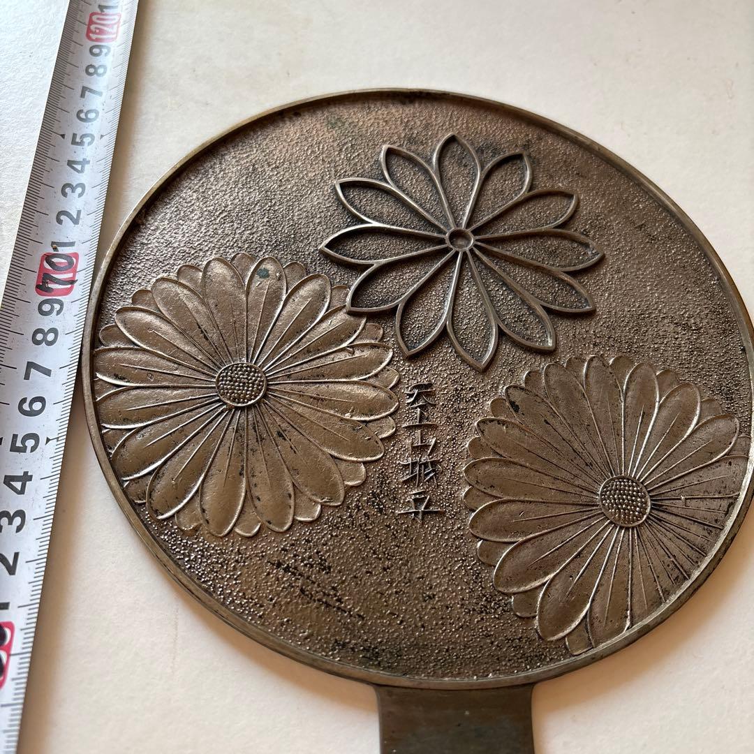 花彫刻の金属製アート作品