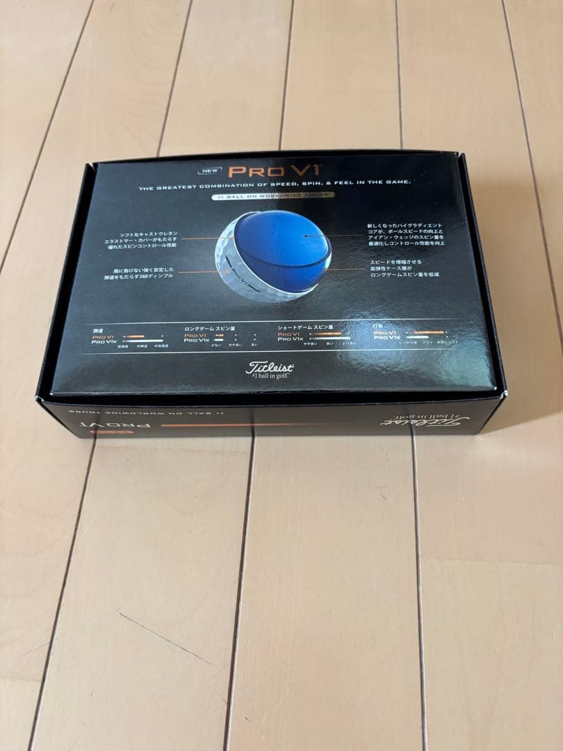 Titleist Pro V1 ゴルフボール 12個入り