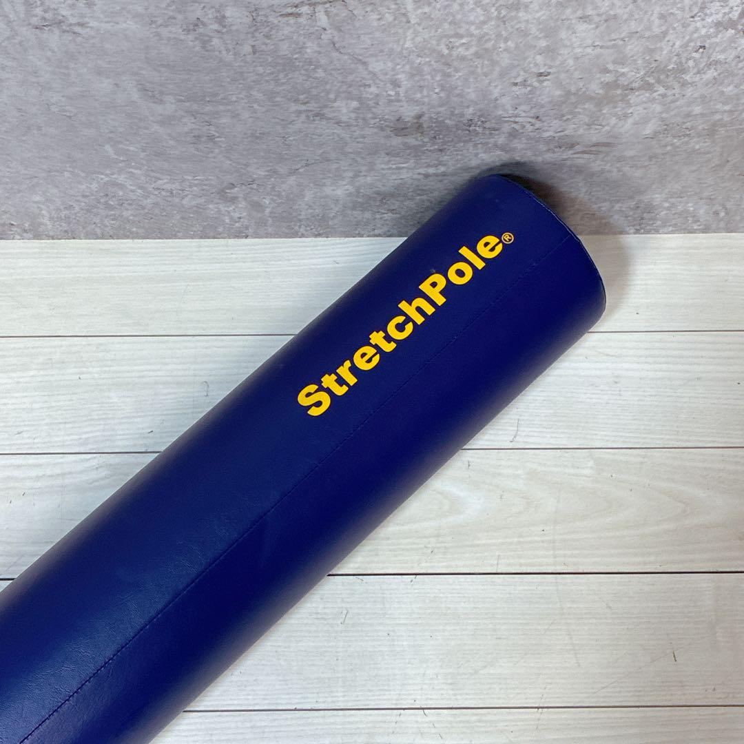 LPN ストレッチポール EX stretch pole