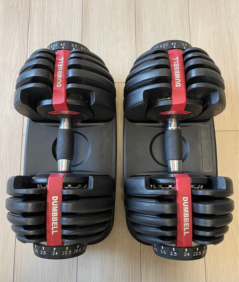 【名古屋市周辺限定　配送無料】可変式ダンベル 24kg 2個セット