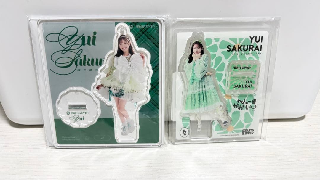 FRUITS ZIPPER 櫻井優衣 アクスタ まとめ売り キミコイ ホルツ
