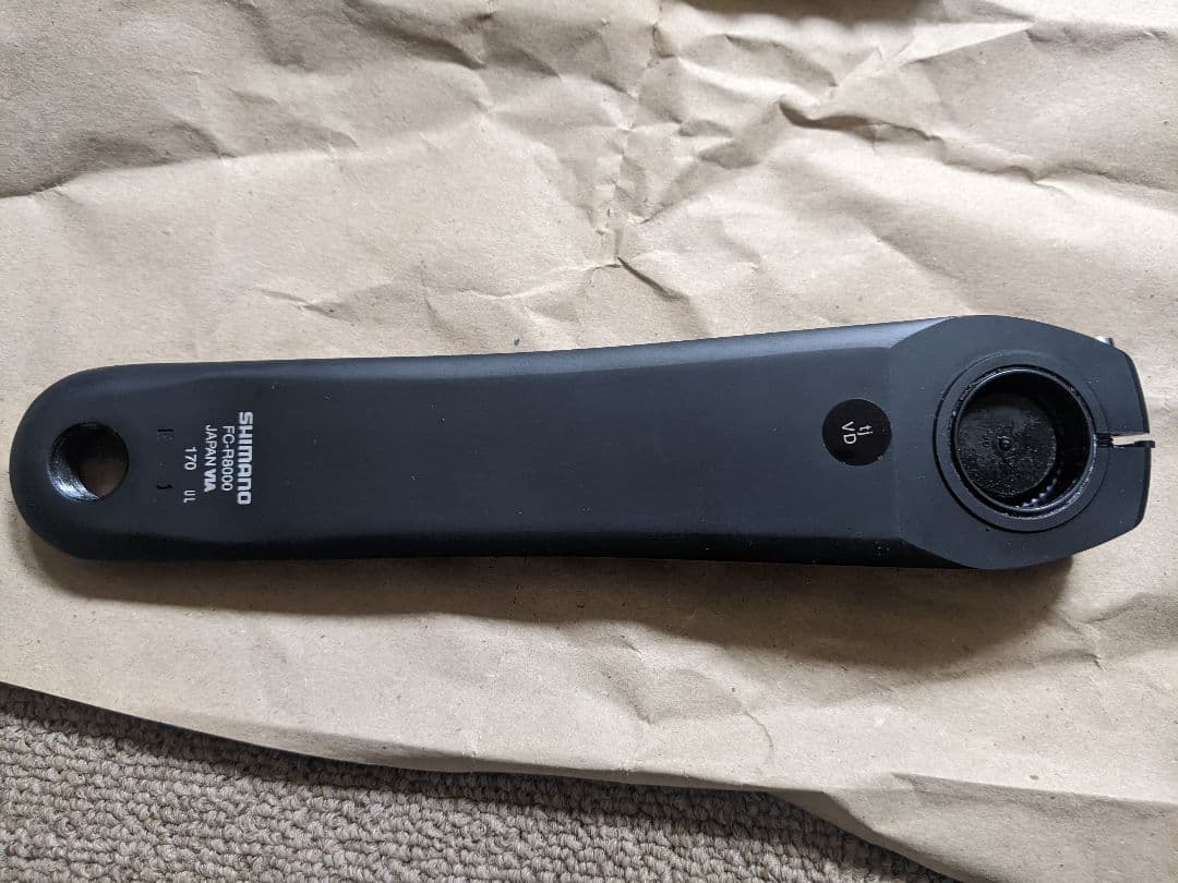 Shimano ULTEGRA 105 グループセット