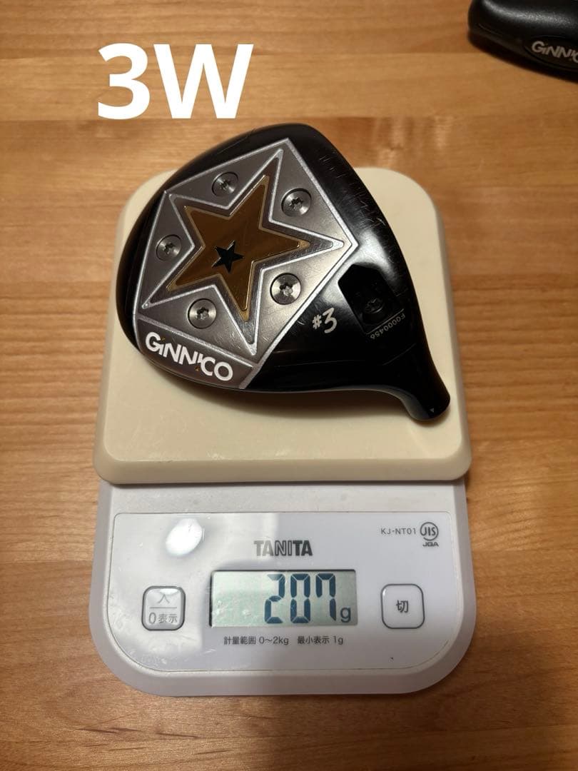5W 18度 GINNCO ジニコ スリーブ レンチ カバー ウエイト セット