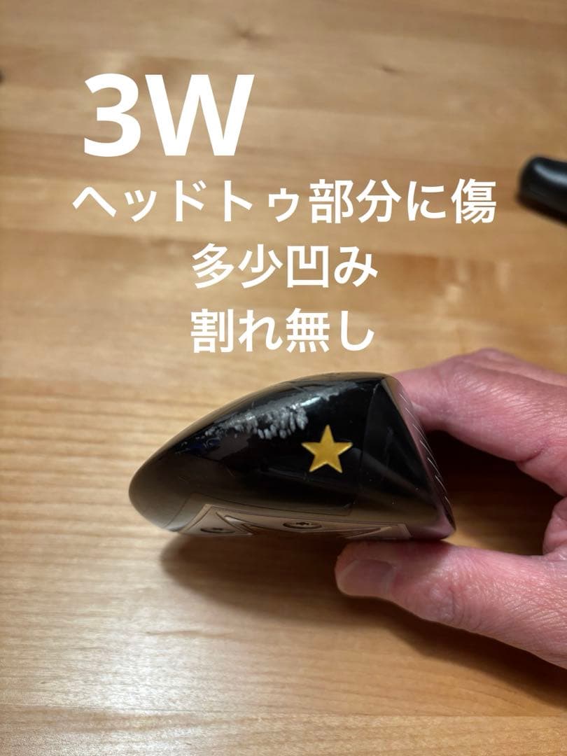 3W 5W GINNCO ジニコ スリーブ レンチ カバー ウエイト セット