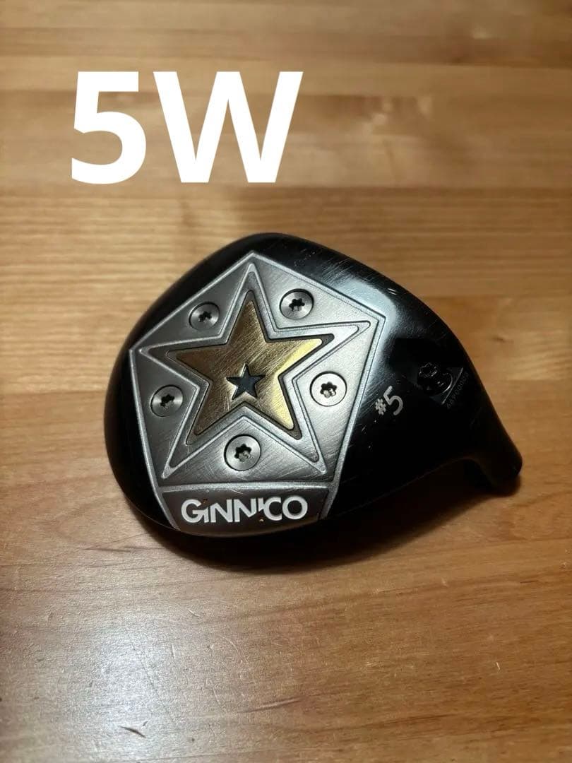 5W 18度 GINNCO ジニコ スリーブ レンチ カバー ウエイト セット