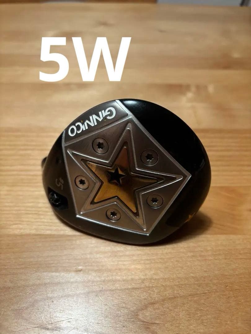 5W 18度 GINNCO ジニコ スリーブ レンチ カバー ウエイト セット