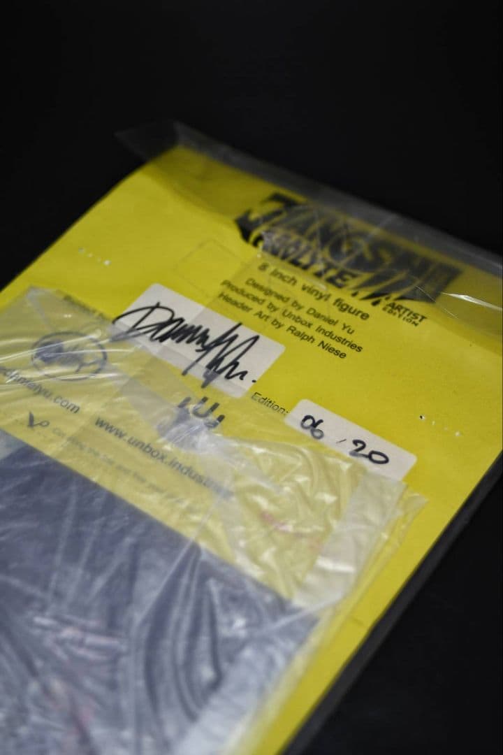 DanielYu×Unbox Industries キョンシー