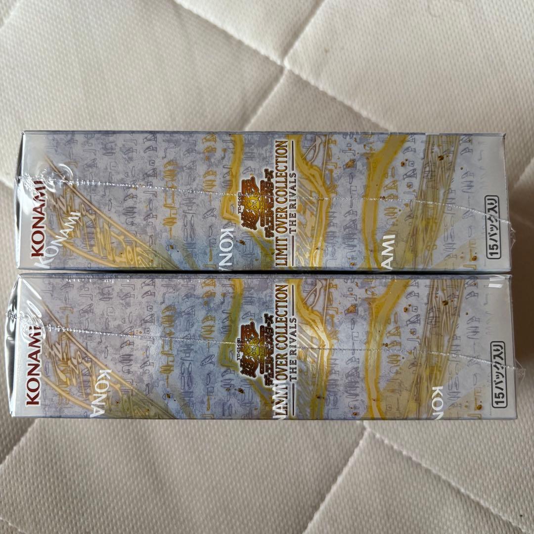 LIMIT OVER COLLECTION THE RIVALS 未開封2BOX
