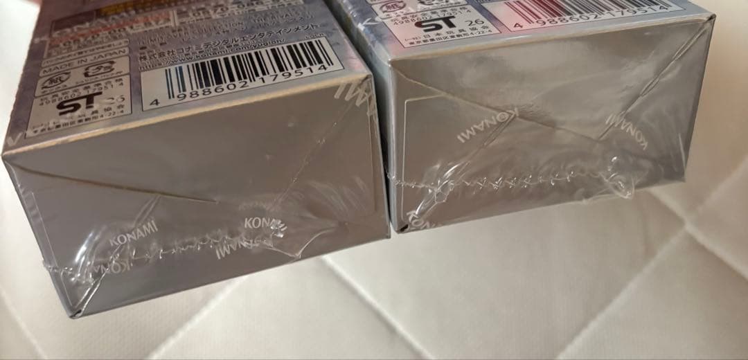 LIMIT OVER COLLECTION THE RIVALS 未開封2BOX