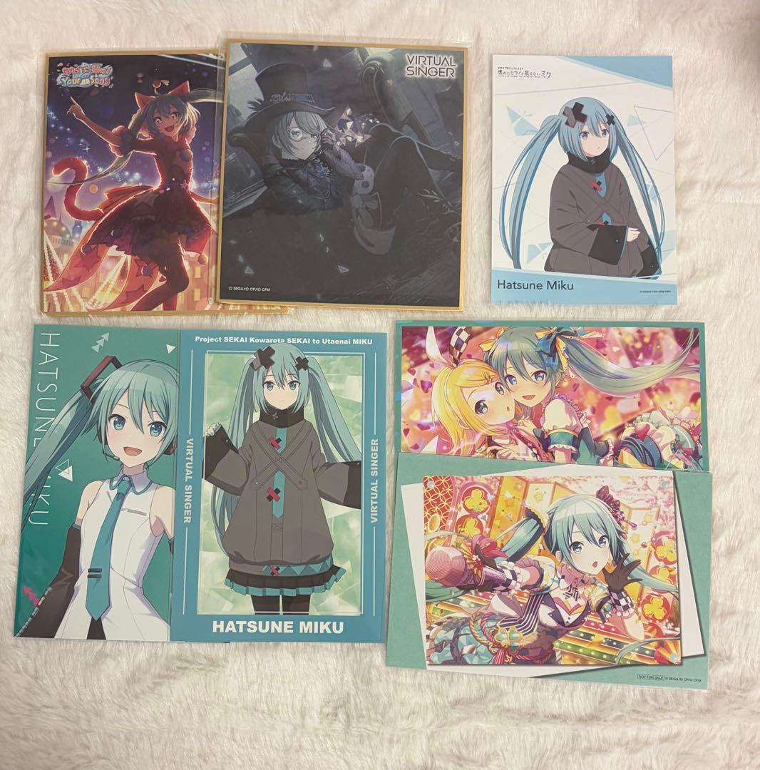 プロセカ　初音ミクまとめ売り