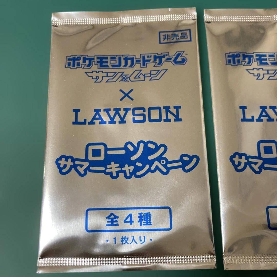 ローソンサマーキャンペーン プロモ 2枚 非売品 新品未開封 展示用BOX付き