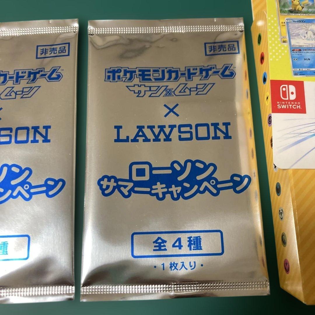 ローソンサマーキャンペーン プロモ 2枚 非売品 新品未開封 展示用BOX付き