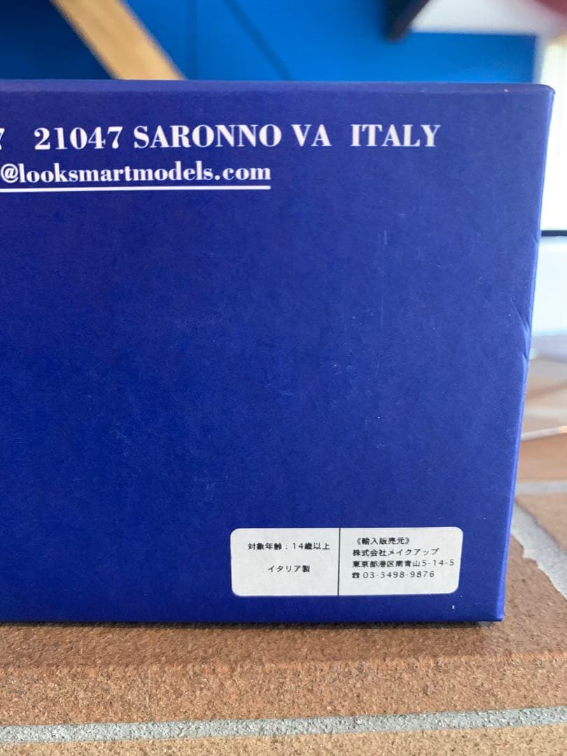 ミニカー Look Smart Lamborghini Miura Jota 1/43