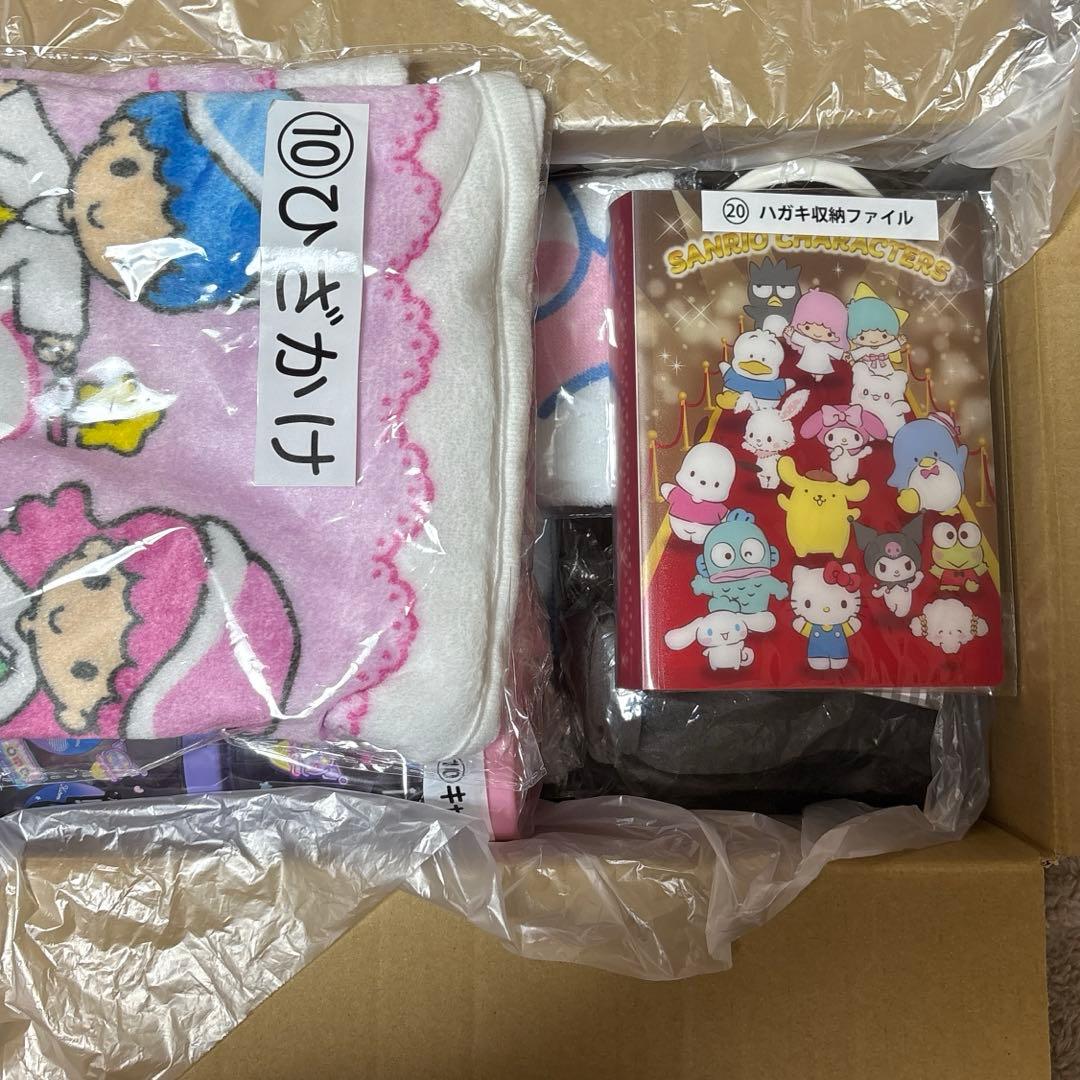 杏珠様　リクエスト