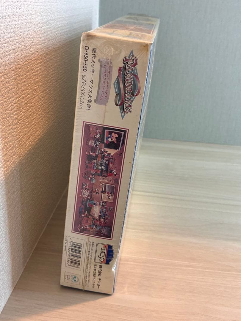 ディズニー　歴代ミッキーマウス大集合！　ジグソーパズル　950ピース